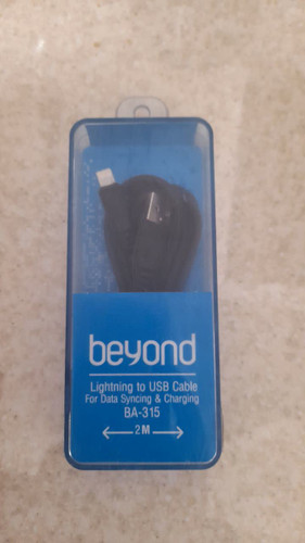 کابل شارژر ایفون