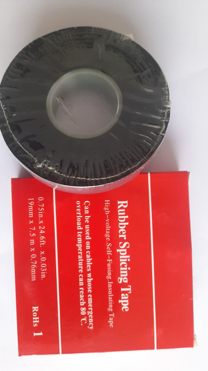 نوار آپارات