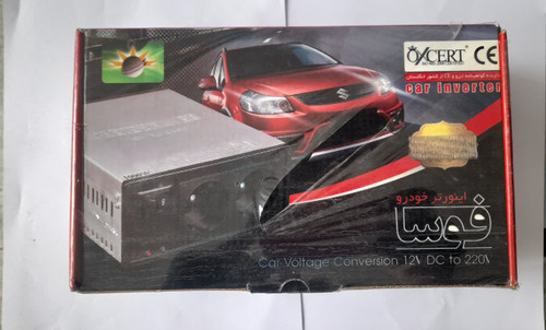 اینورتر فوسا 200W