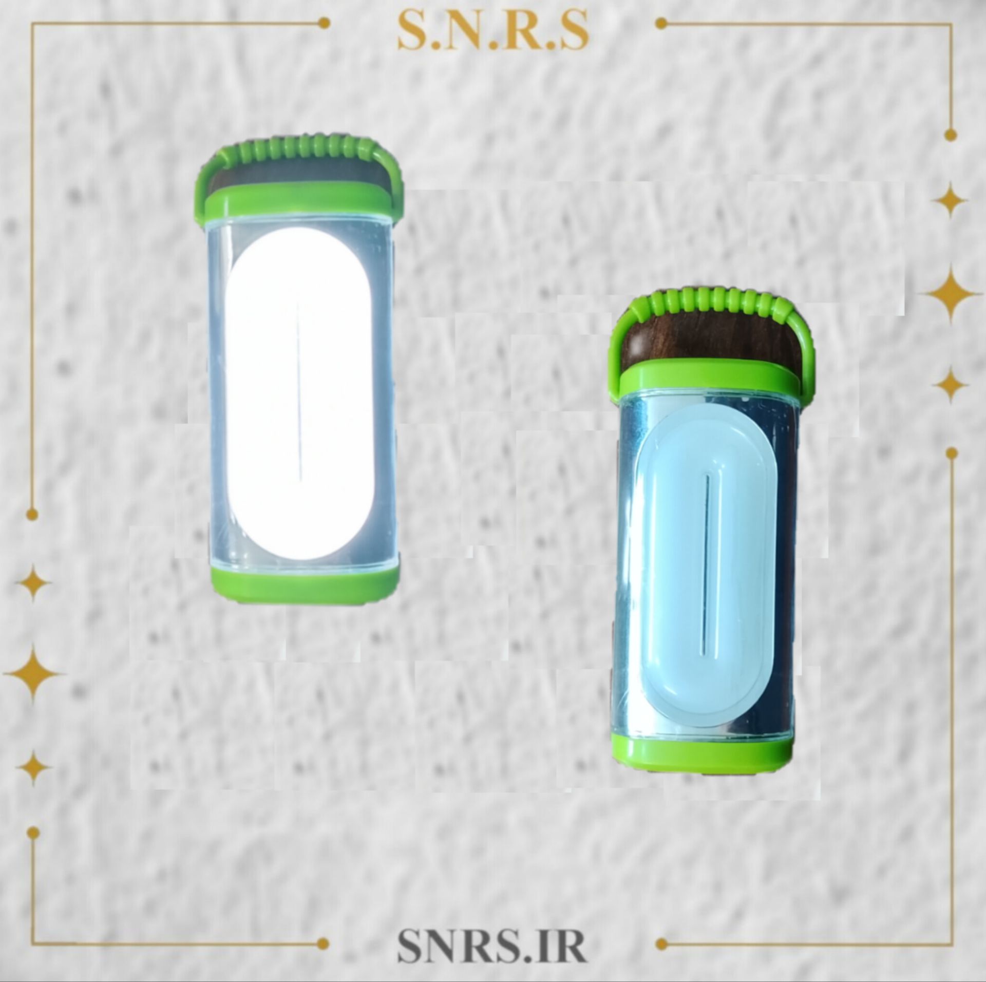 چراغ اضطراری شارژی کوچک
