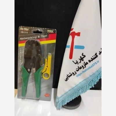 دستگاه سوکت زن 5 کاره برند OU BAO