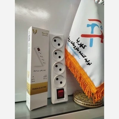 چهار راهی بی سیم وندا